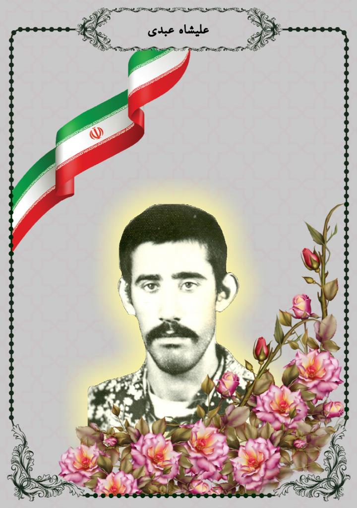 فاقد تصویر